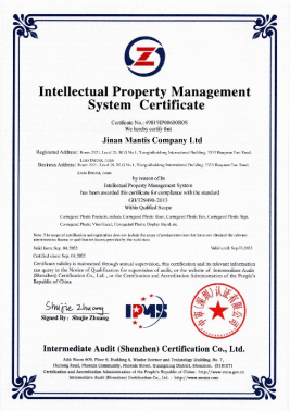 certificates-2 certificates-2