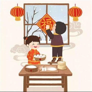 Litla áramótin er runnin upp, vorhátíðin er ekki langt undan